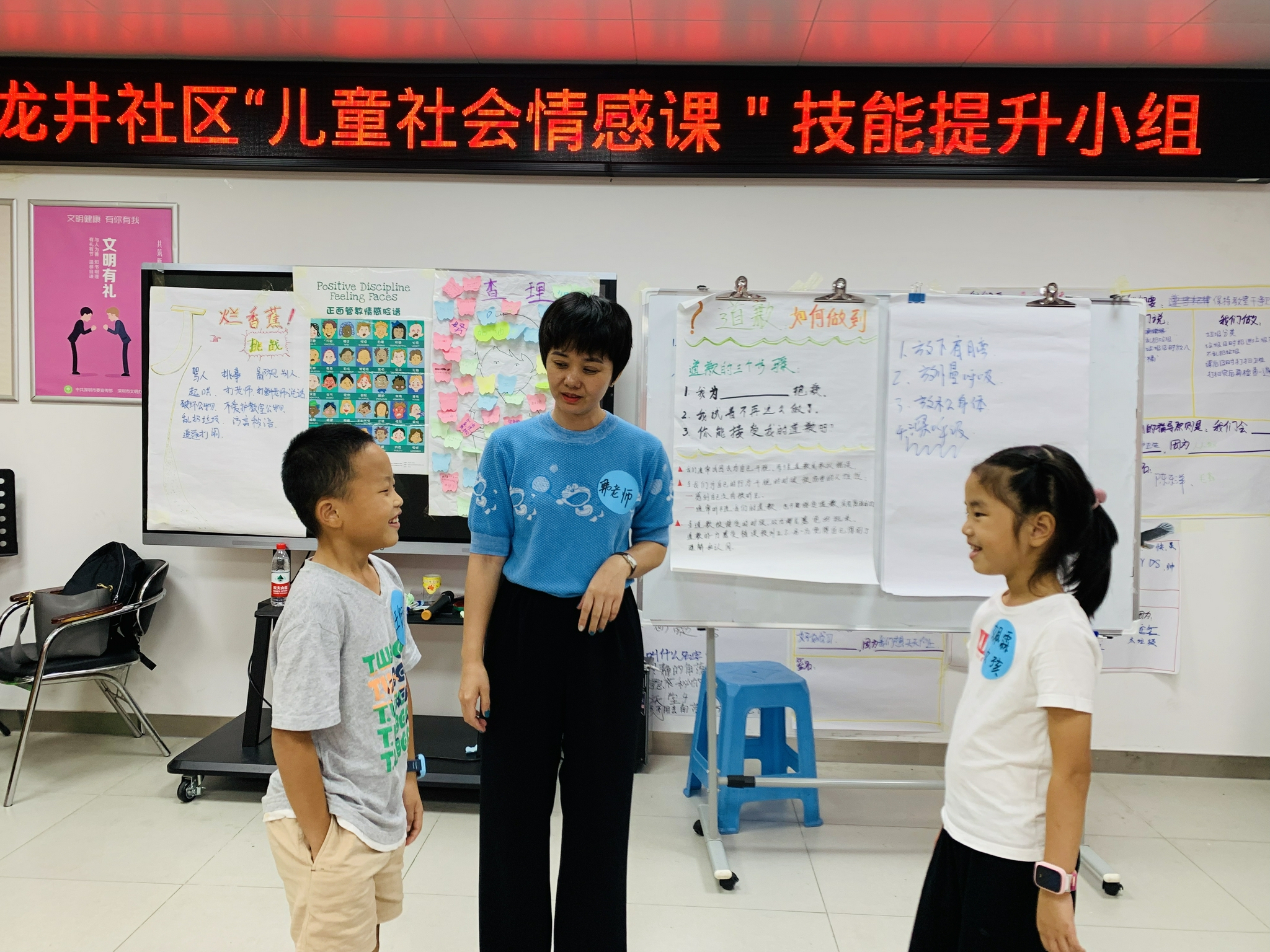 特准码资料大全澳门,社会责任方案执行_桌面版54.24.58