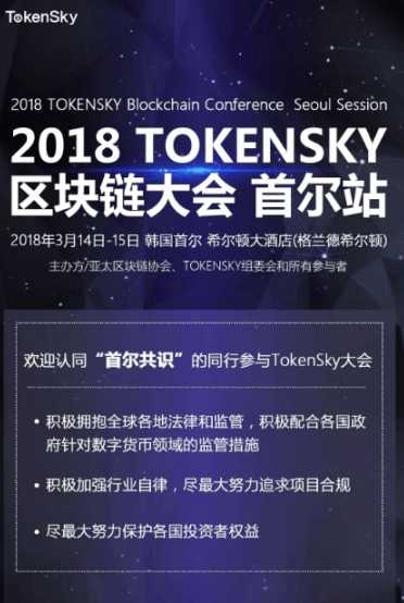 违法犯罪 第91页