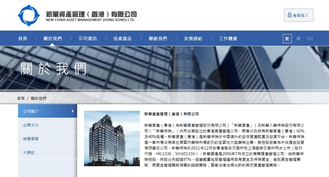 香港内部最有效的资料网站,全局性策略实施协调_精英款82.33.62