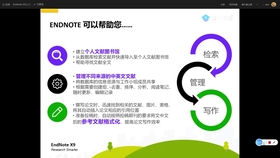 管家婆正版全年免费资料的核心优势全面剖析助推您成功_N版3.2023