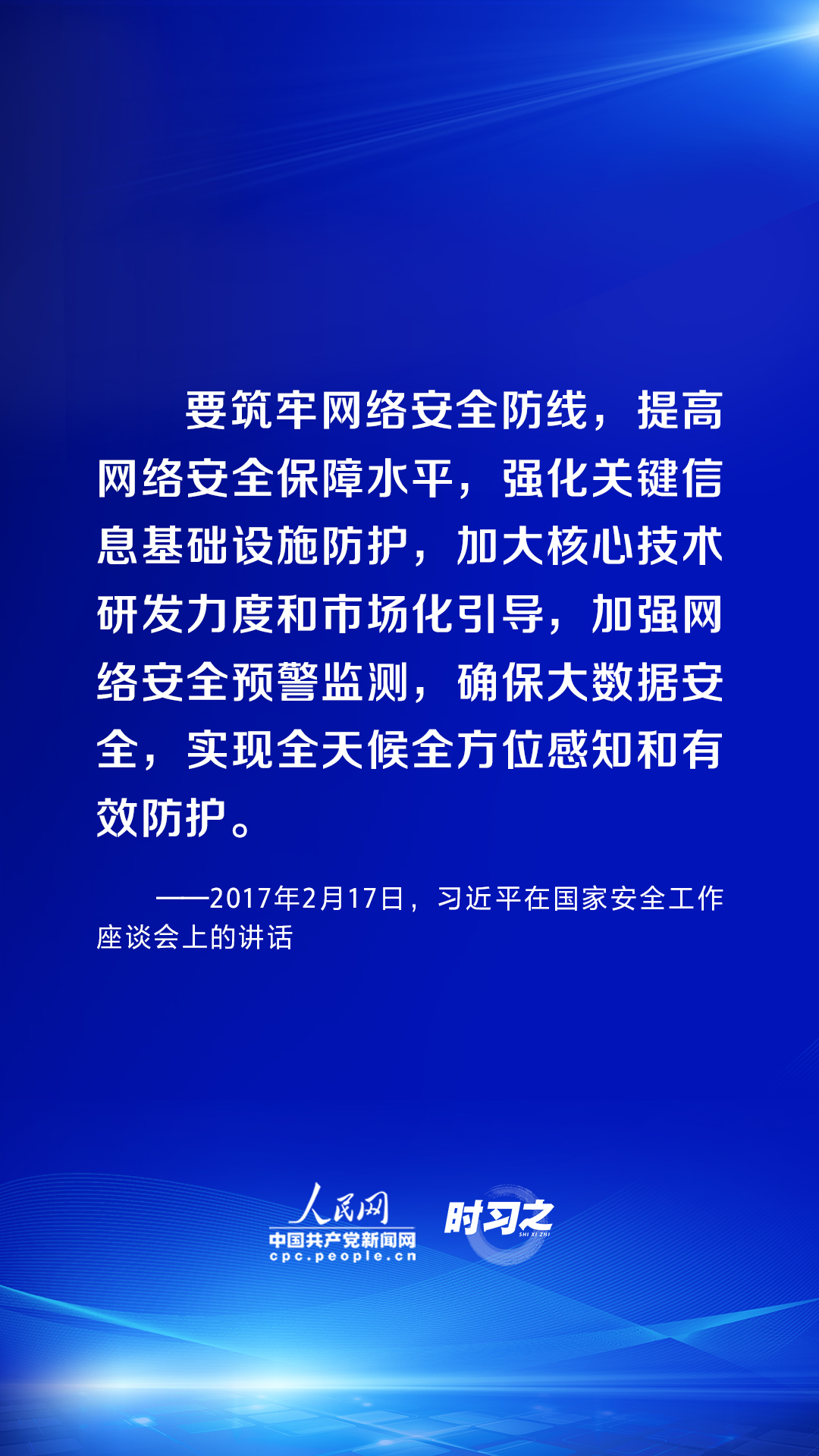 2024新澳免费资料解析掌握关键技巧尽在其中_全网独家揭秘