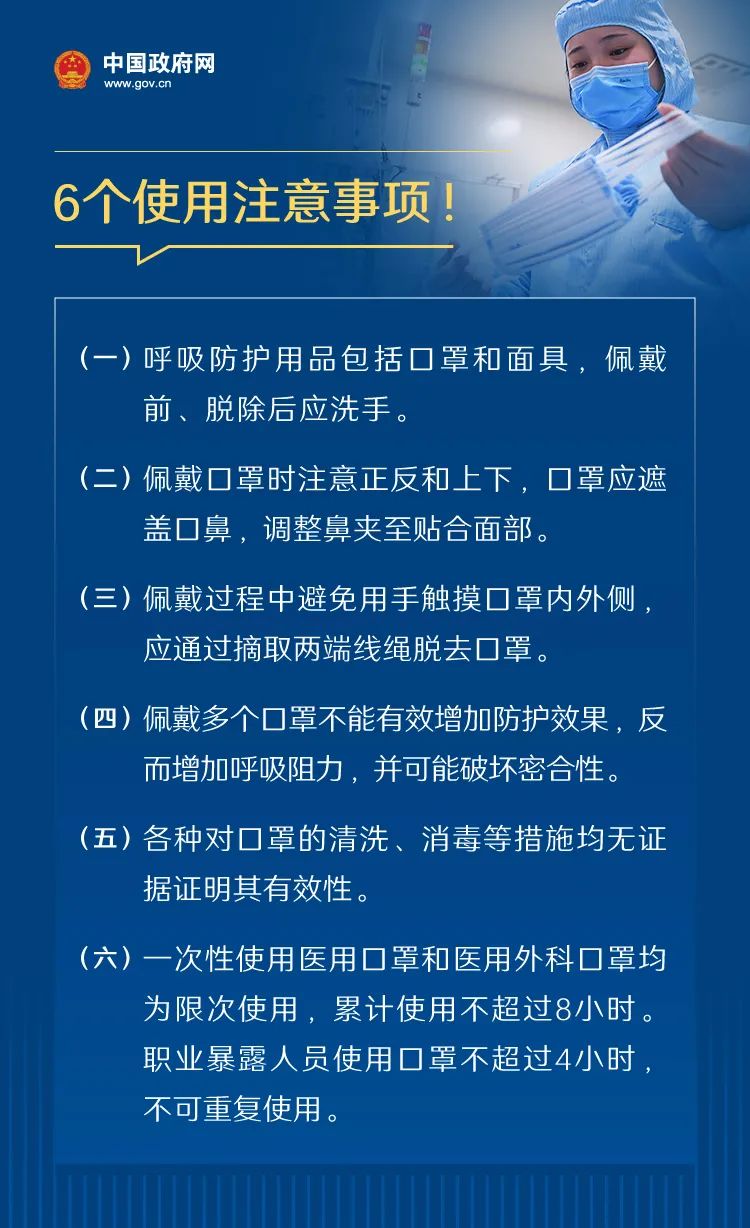 2024年权威资料大全全面解读秘籍分享_xiTi24.99