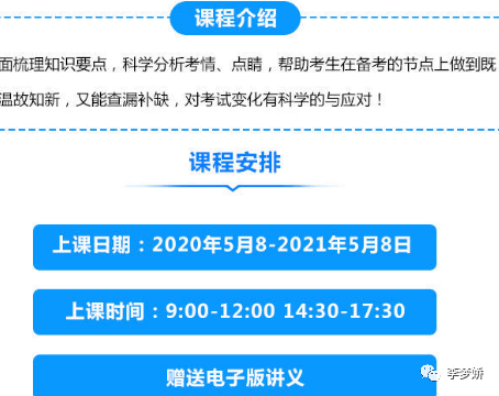2024正版资料免费公开全方位学习资源分享_知识驱动平台