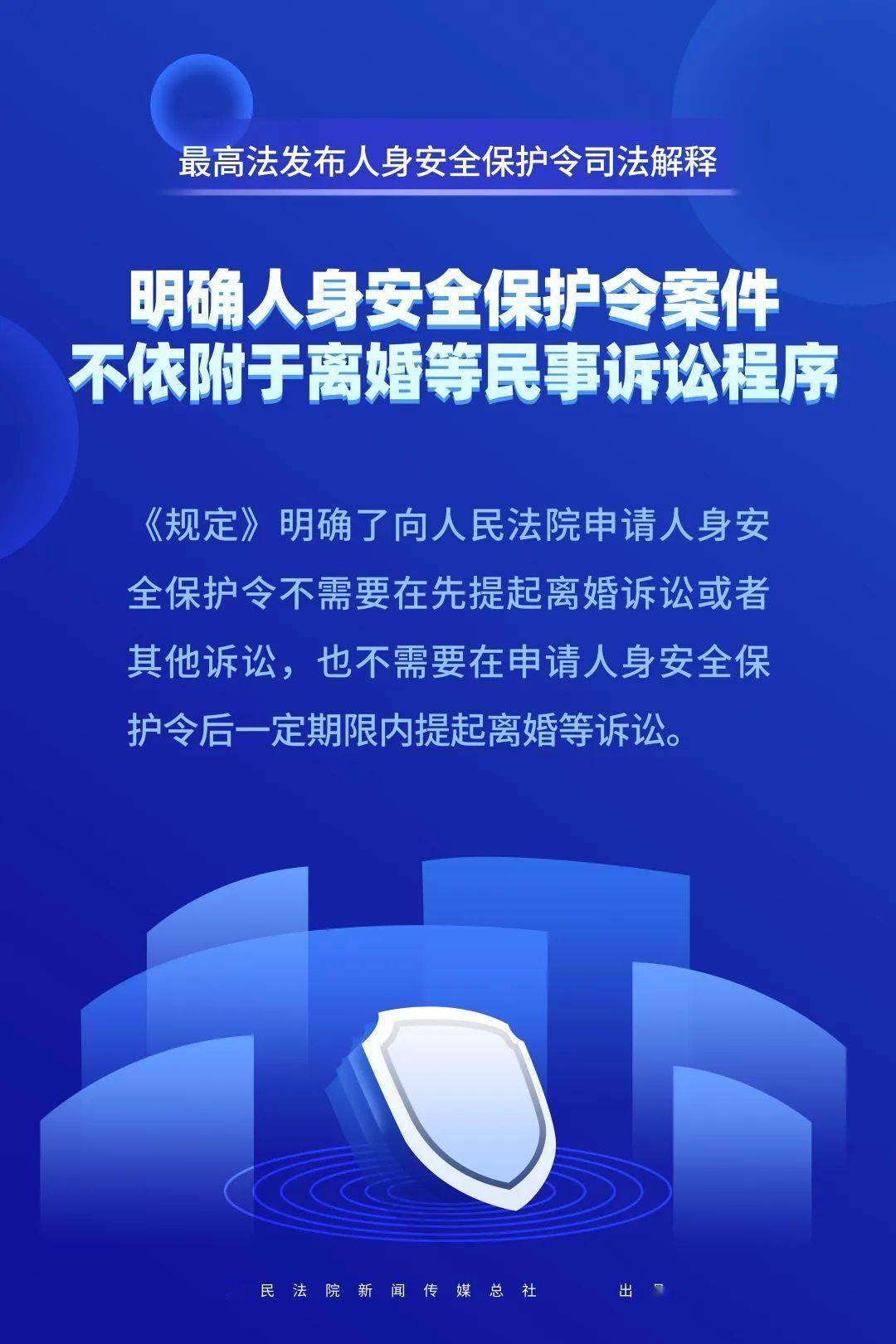 澳门管家婆一码一肖中特,深邃解答解释落实_Prime98.1