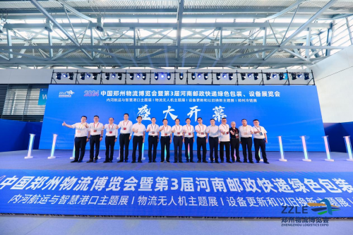 香港全新2024年免费资料大揭秘深入分析热点资讯_汇聚智慧之光