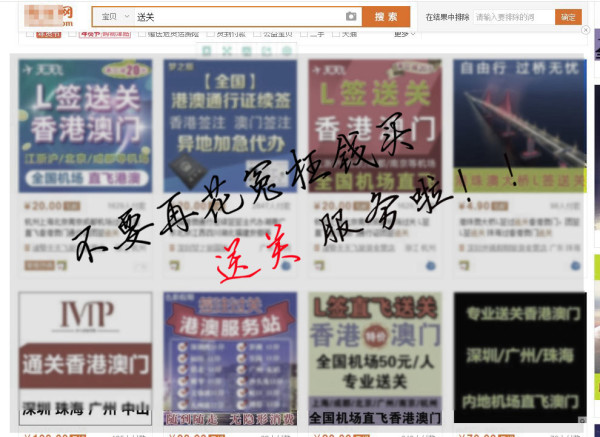 澳门2024免费资料大全,快速解答解释落实_复刻款35.423
