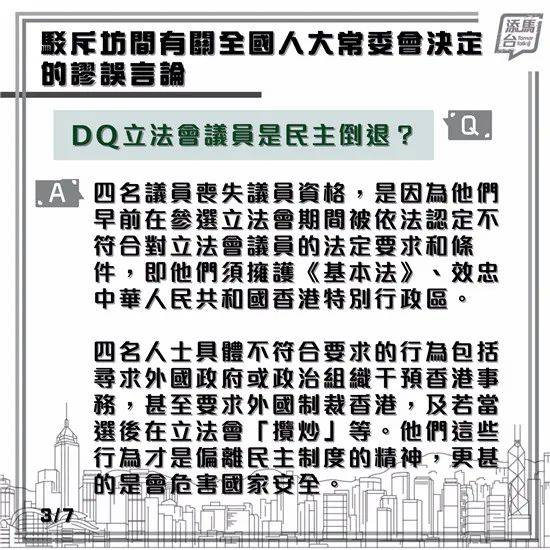 2024今晚香港开特马开什么六期权威预测与实时更新_爆款揭秘指南