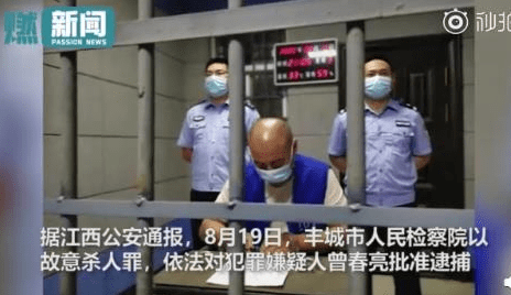 大连一男子在市场遇害 嫌犯被逮捕,全面执行数据计划_苹果版82.49.37