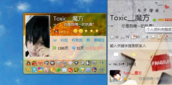 admin 第76页
