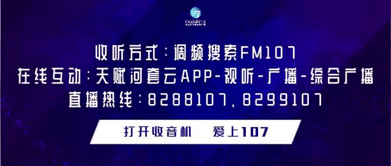 澳门码今晚开什么特马,实地解答解释落实_bundle93.503