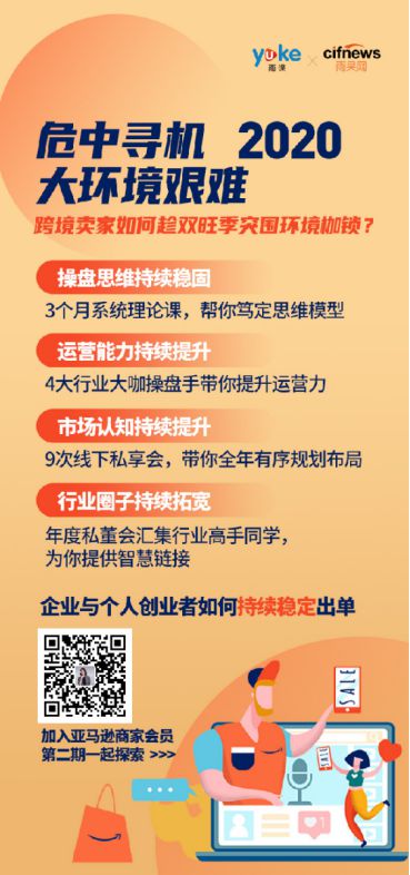管家婆2024免费资料使用方法全面解析使用技巧与步骤_优化与你同在