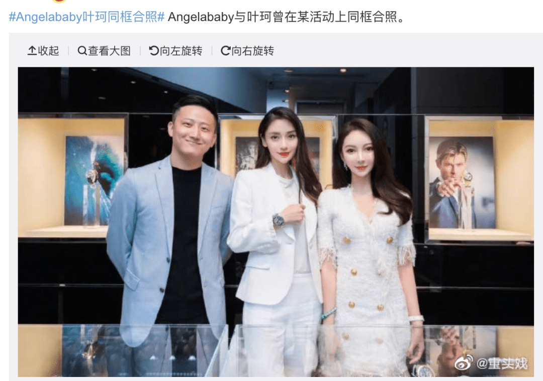陶喆回应叶珂说他的歌丢人,仿真实现技术_tShop82.65.65