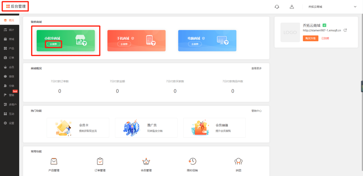 取证 第1221页