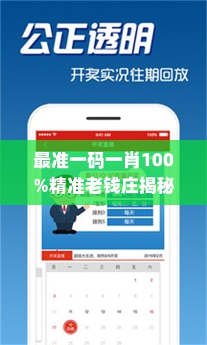 回眸最初 第59页
