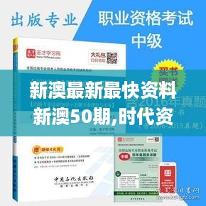 江南烟雨断桥殇 第59页