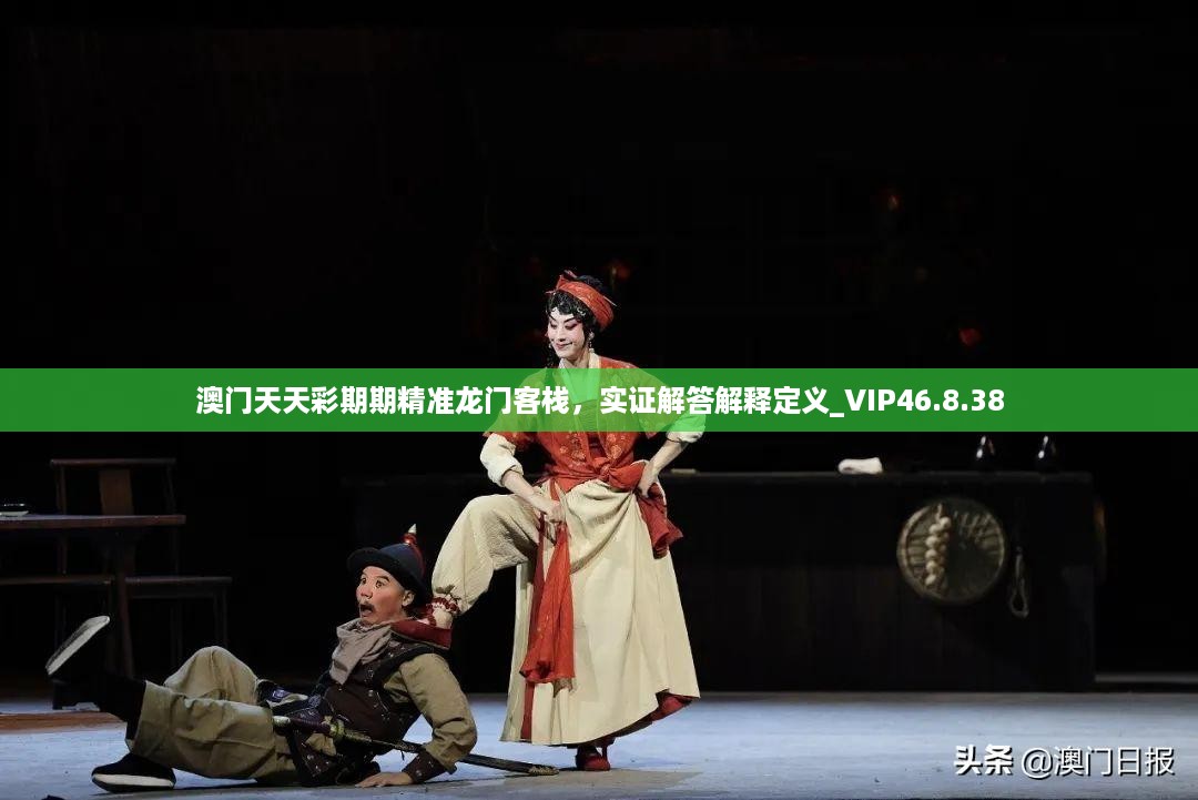 初告白 第60页