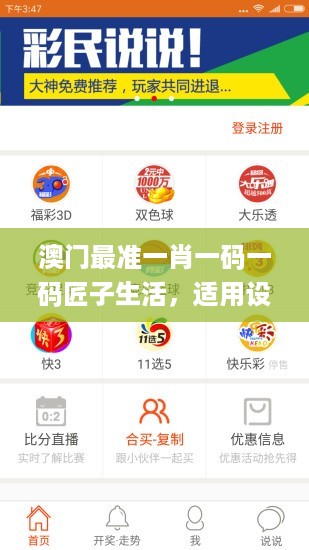 浅笑轻吟梦一曲 第62页