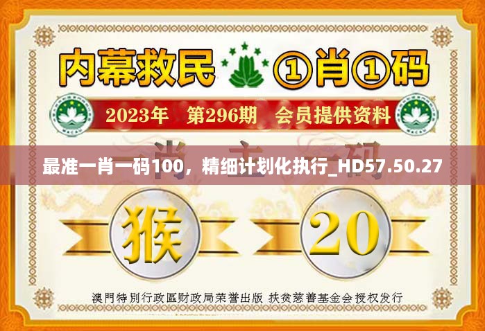 花开无言 第58页