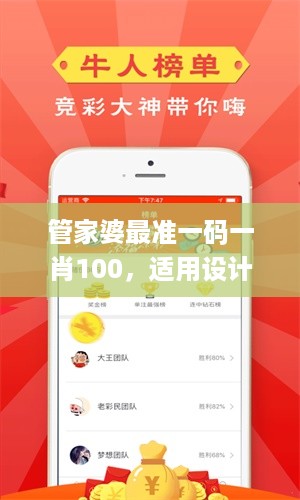 江南烟雨断桥殇 第56页