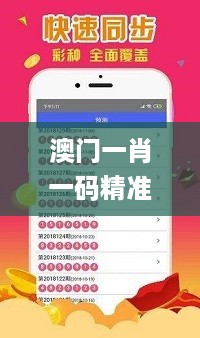 浅笑轻吟梦一曲 第60页