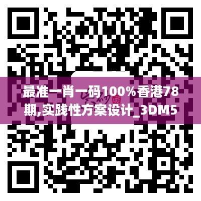 花开无言 第56页