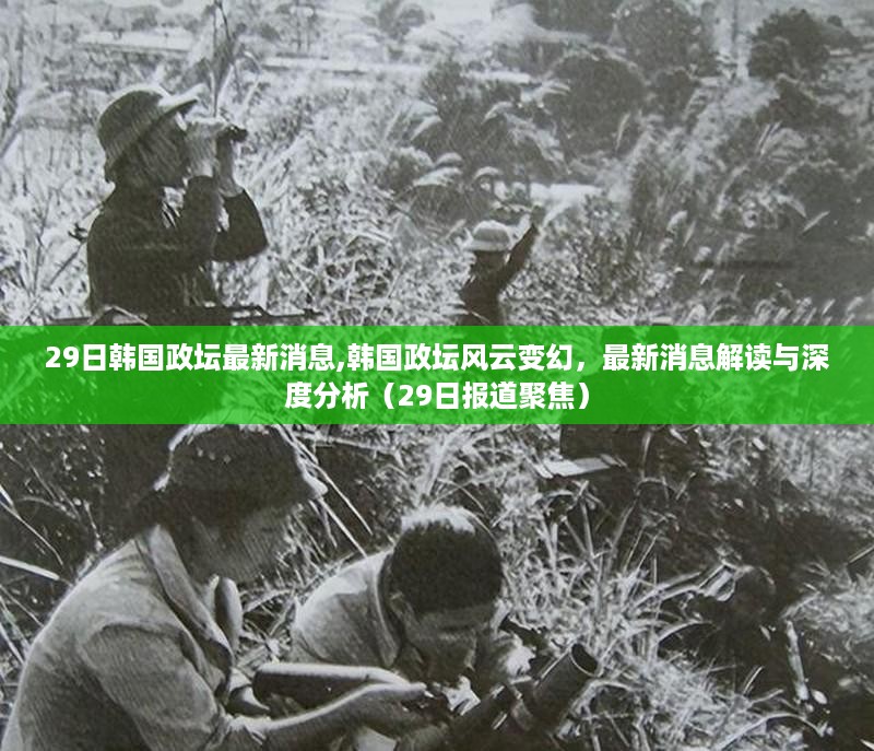 星星打烊 第55页