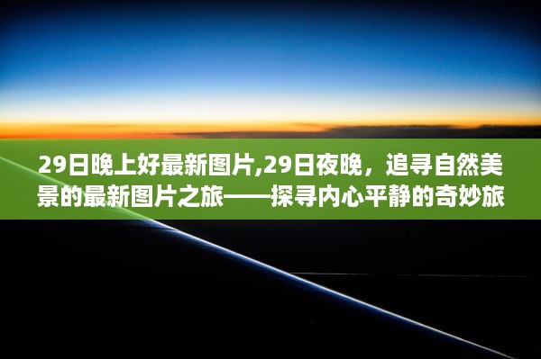 admin 第50页