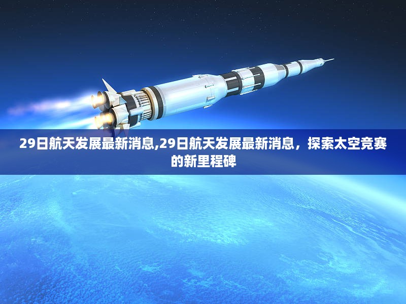 花开无言 第51页