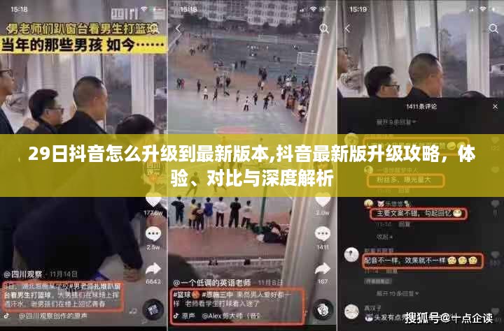 江南烟雨断桥殇 第48页