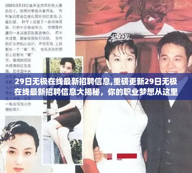 存证 第1232页