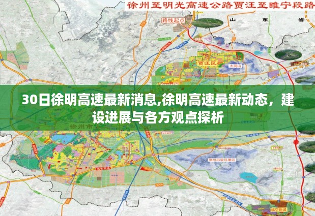 沉默的海 第45页