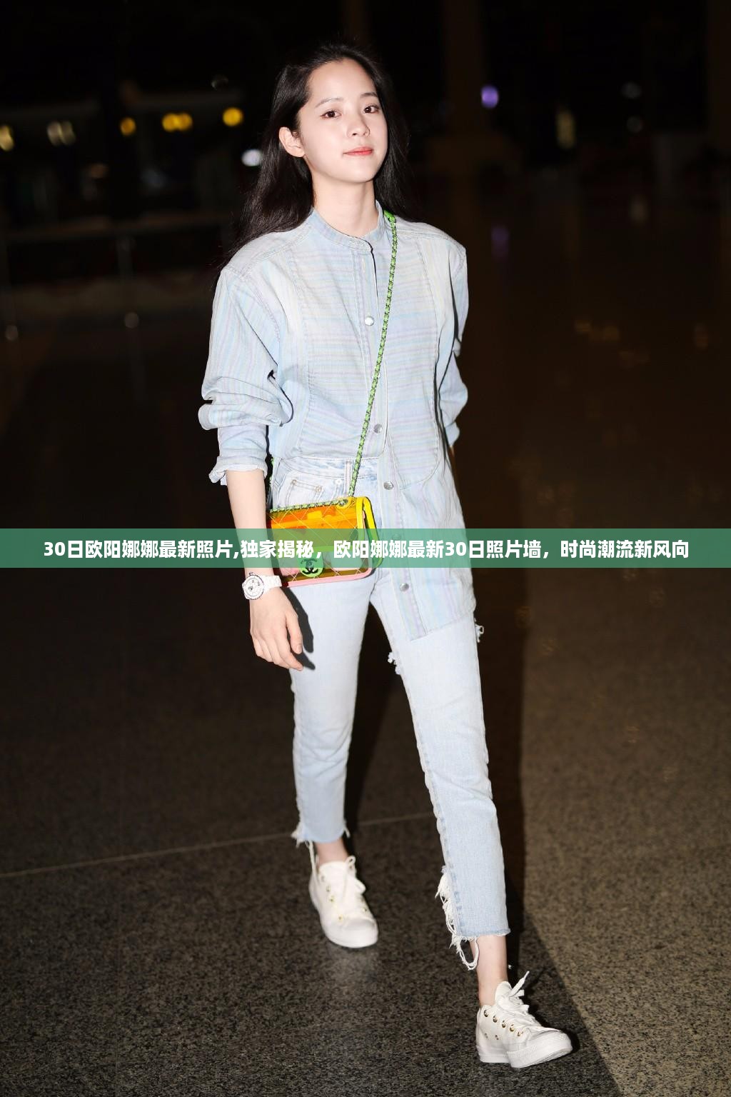 花开无言 第46页