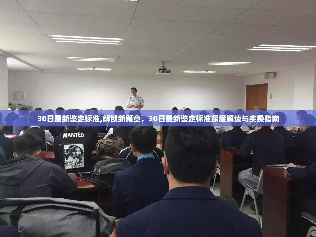 花开无言 第45页
