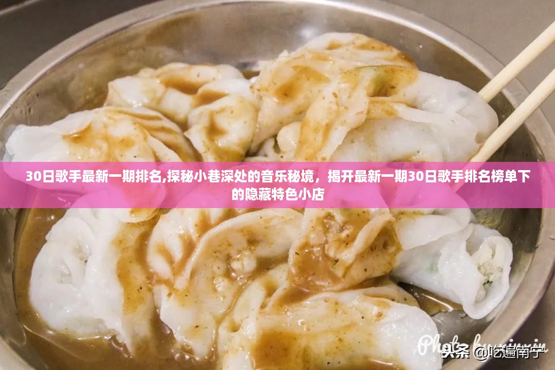 回眸最初 第43页