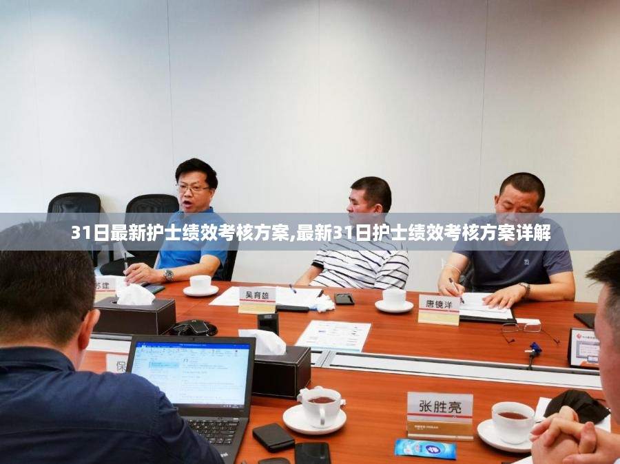 花开无言 第41页