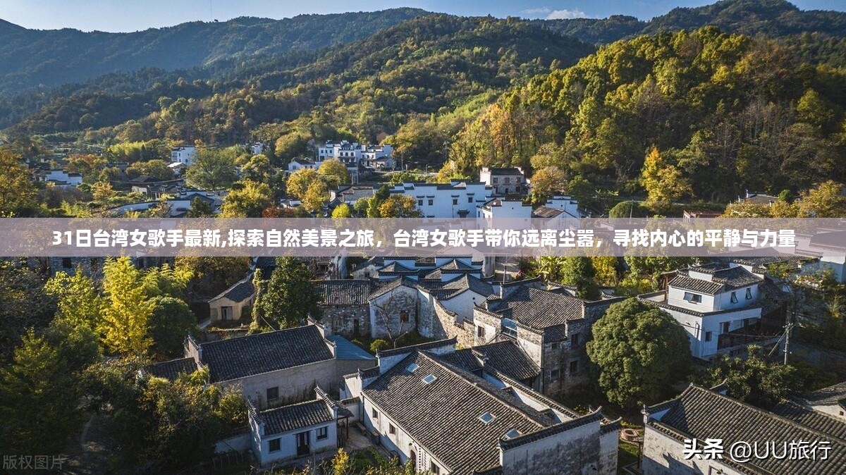 初告白 第40页