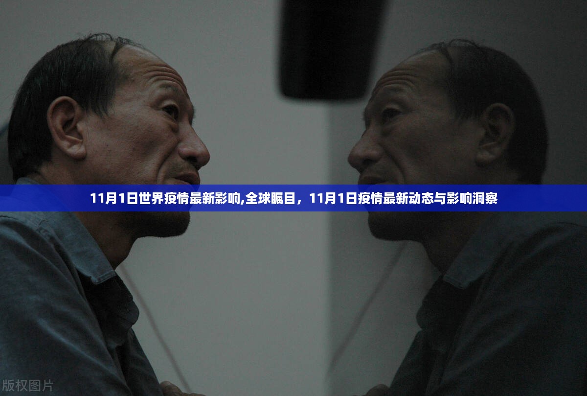 花开无言 第36页