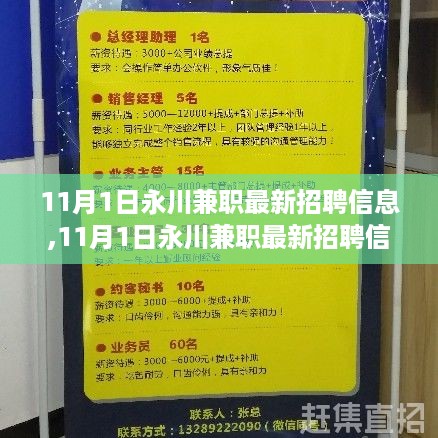 全面评测