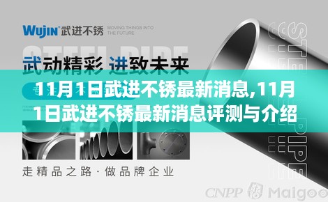 admin 第29页