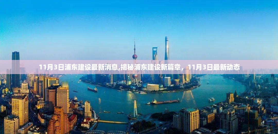 花开无言 第27页
