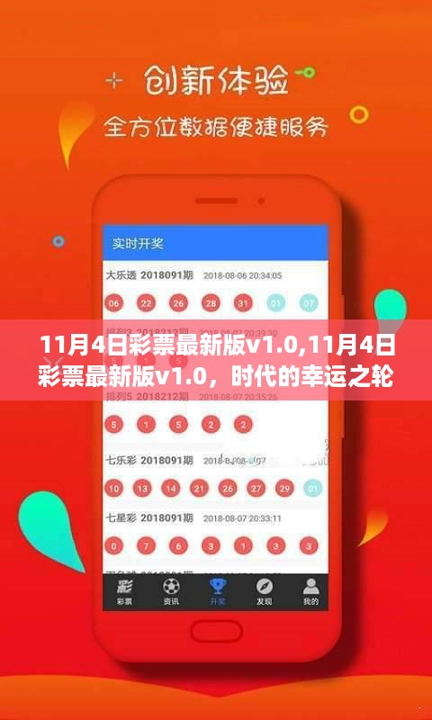 江南烟雨断桥殇 第28页