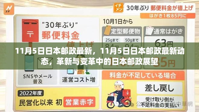 对答如流 第22页