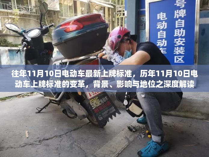 滔滔不绝 第17页