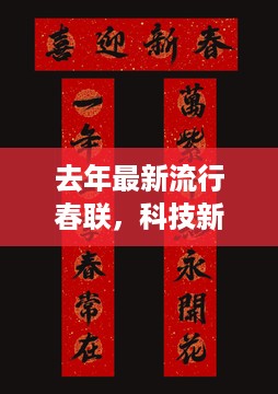 废寝忘食 第16页