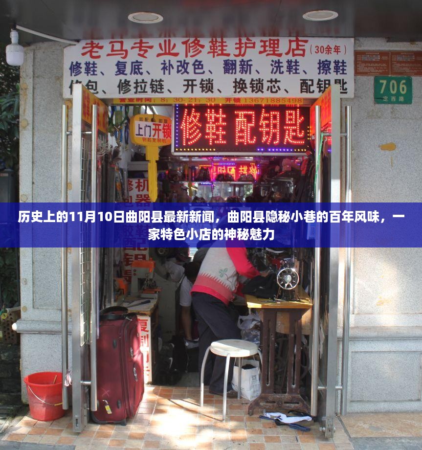 江南烟雨断桥殇 第19页