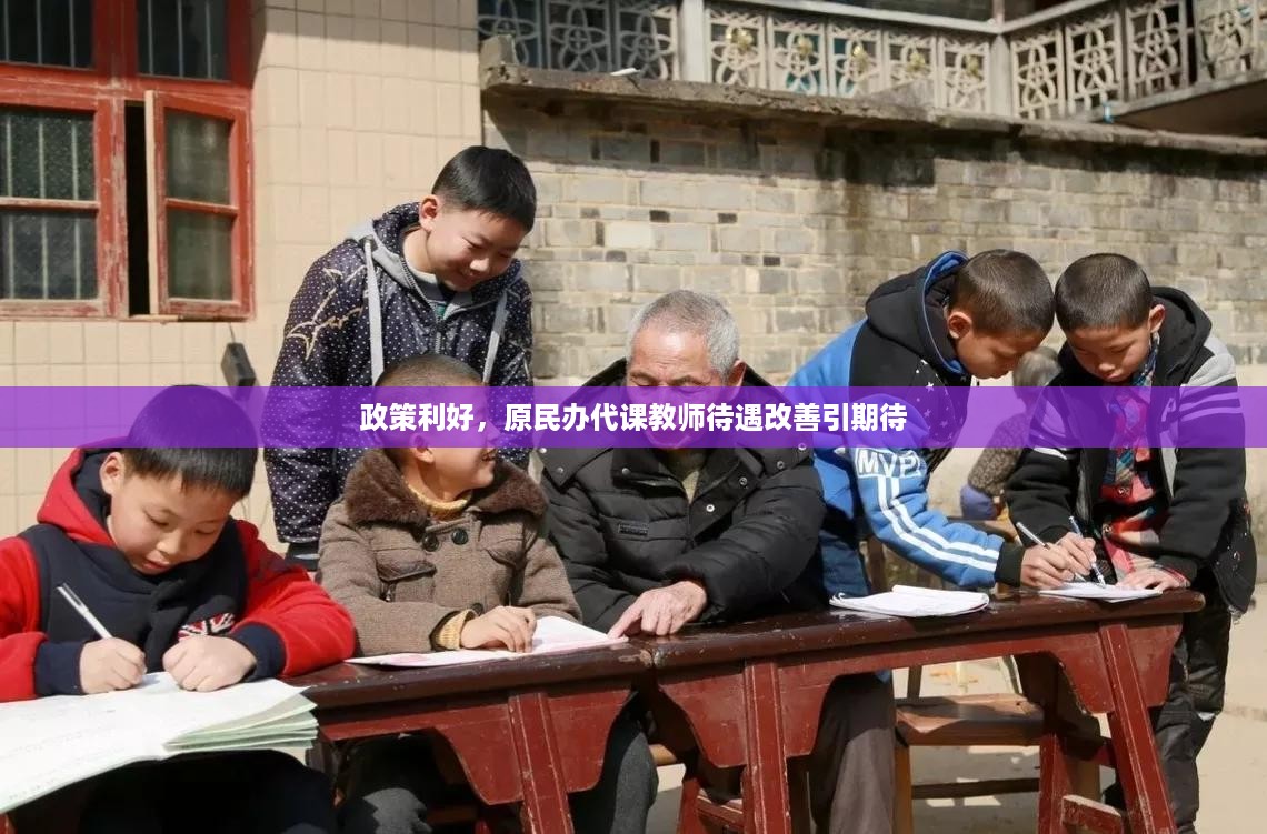 xiangguiyuzun 第12页