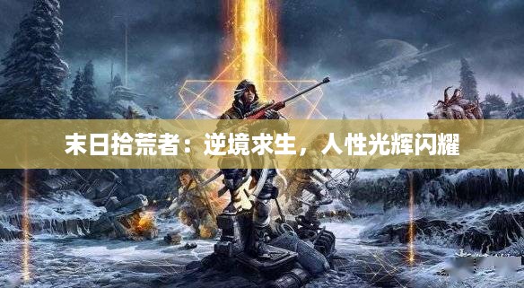 zhangmeiruyin 第11页