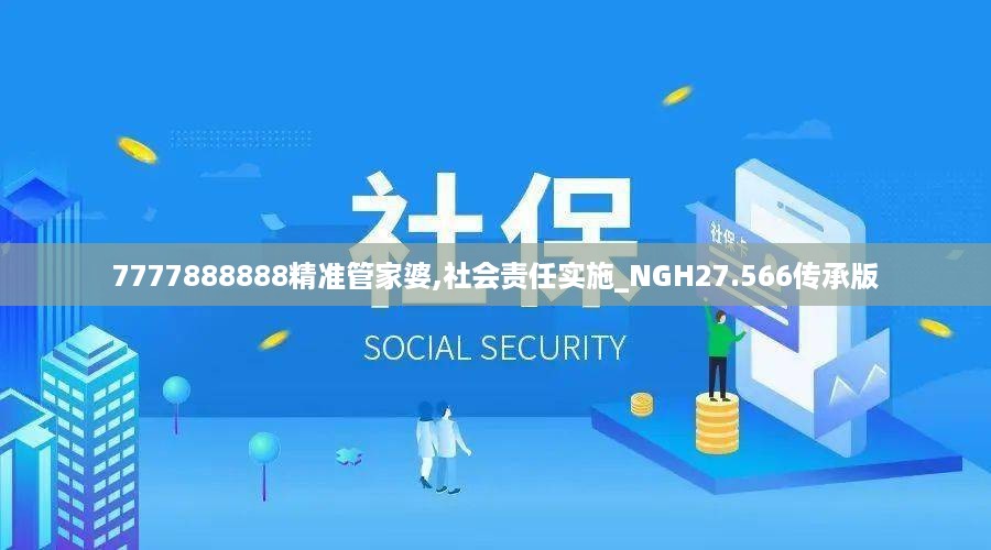 滔滔不绝 第13页