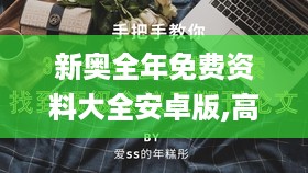 niaofuweichao 第14页