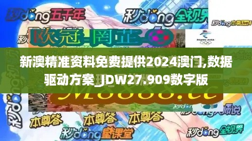 guangmingleiluo 第12页